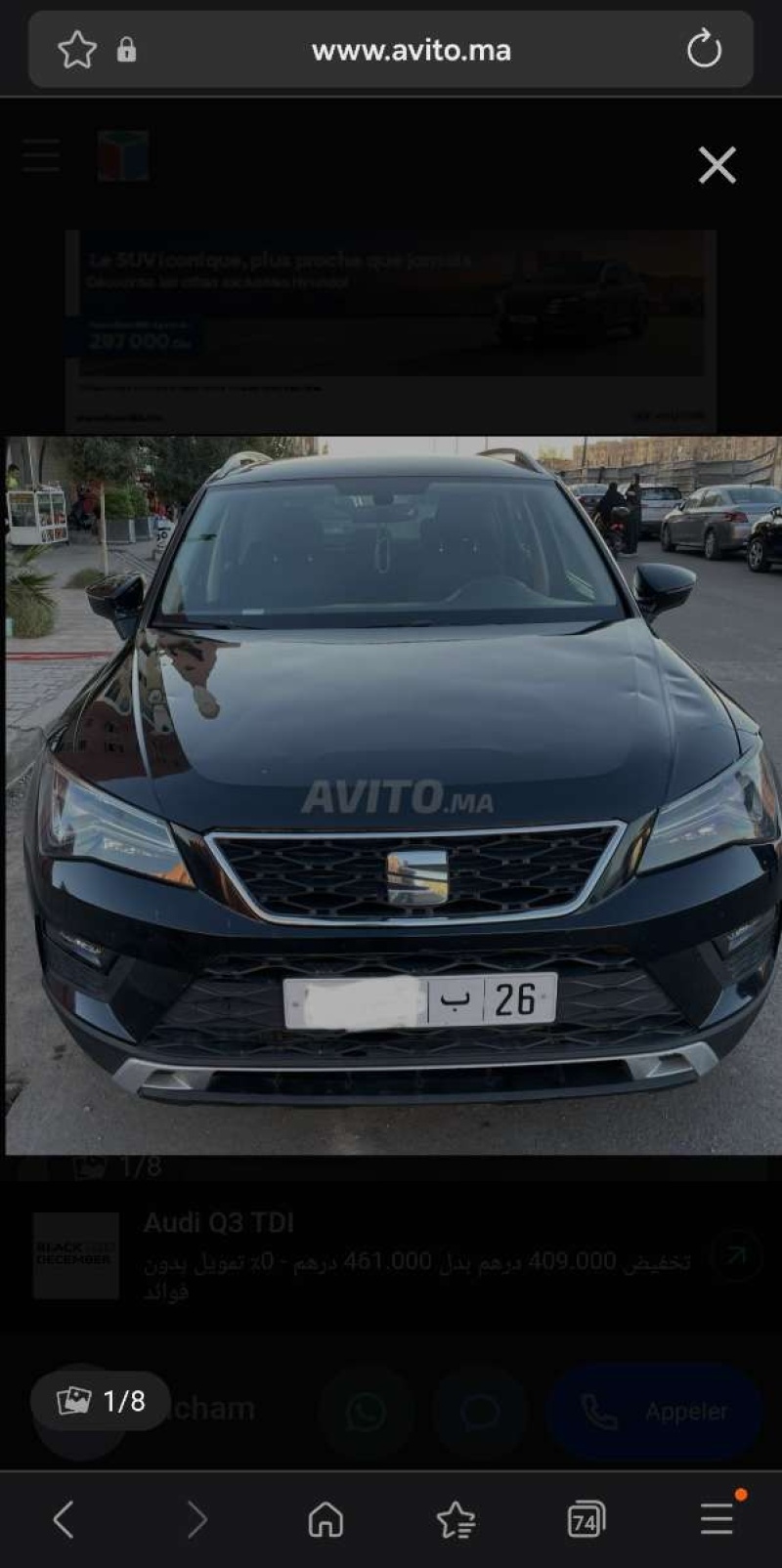 SEAT ATECA